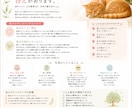 子育ての悩みに寄り添います カウンセラー資格保有・安心してお話しください イメージ2