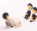 就活生への履歴書、ES作成サポートします 金融機関15年の経験から、ポイント解析、添削致します イメージ1