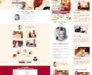 リストが取れるLP制作します 追加料金なし！修正無制限！お気軽にお問い合わせください！ イメージ9
