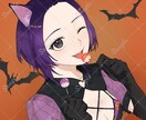 アイコン/一枚絵/立ち絵等のイラスト制作いたします 柔らかい雰囲気が得意です！用途に合わせてお描きします！ イメージ3