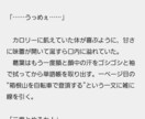 あなた好みの小説を執筆します 死ネタやメリバを得意としています。 イメージ2