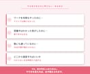 数学50点以下から70点以上を目指す生徒を教えます 50点の壁を越えたいやる気ある中学生へ イメージ2