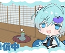 Vtuber様向け「OP・ED」動画の制作承ります 配信画面/背景/ネームロゴ/離席中/待機中/OP/EDセット イメージ10