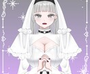 表情差分7種付き！シスター女の子販売いたします 【値下げ】最短即日納品！納品後すぐにご使用いただけます！ イメージ9
