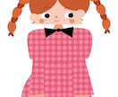 ポップでかわいい！海外風オリジナルイラスト描きます 【SNSアイコン・ブログ挿絵に！】ポップで可愛い北欧テイスト イメージ1