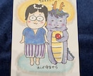 あなたの守護龍を描きます 写真から魂を感じ取り、龍とあなたのご縁を“見える形”に イメージ2