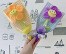 一本ラッピングぬいぐるみ花束つくります 1本ラッピングのスマイルフラワーぬいぐるみブーケです♡ イメージ1