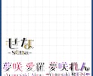 概念グッズ、アイコンリング作ります 世界に一つだけのグッズを制作します！ イメージ2