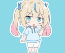 ラフでかわいいイラスト描きます SNS、サムネ、ショートに、ラフでかわいいイラスト描きます！ イメージ3