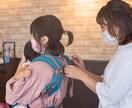 抱っこ紐ユーザーママのお悩み解決します 抱っこ紐で腰痛肩こり・ぐずりを改善！楽チン美姿勢ママに！ イメージ1