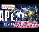 サムネイル、バナー作成ます YouTubeやインスタ等の画像作成 イメージ5