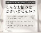 Canvaで後から編集できるチラシを制作します 納品後に日付や画像の変更など利用したい方へおすすめです イメージ2