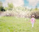 人間関係や仕事☆ エネルギーから視ていきます 気になることをエネルギーから視ていきます イメージ1