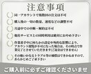 最安値【月額】インスタ日本人いいね30日増やします 30日間インスタ投稿に日本人のいいねを増やします‼️ イメージ2