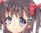 女の子のイラスト、アイコン等描きます！ イメージ1