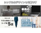 サムネイル制作代行します 視聴者に伝わるデザインを作成します！ イメージ3