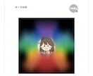 モニター募集★わたしのオーラ診断＆波動調整します Healyであなたの今のエネルギー状態を分析 イメージ2