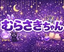 お悩み相談のります 恋のお悩み、心のお悩み、人生相談 イメージ1