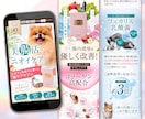 月1名限定｜UTAGE構築代行×LPも制作できます プロのLPデザイナーがLPデザインからUTAGE構築まで対応 イメージ7