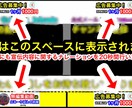 鉄道・バス系YouTube chで宣伝します のべ18000人の目に留まるYouTube広告！ イメージ4