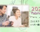 ポップな結婚式プロフィールムービー制作します 受注実績100件以上！他にはないポップでおしゃれな演出 イメージ8