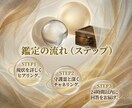 守護霊の助言で迷いを解き、理想の現実を引き寄せます 頑張っても報われない！守護霊が教える「心のブレーキ」の外し方 イメージ7