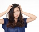 2週間なんでも話ききます 2週間なんでも交換日記しましょう。 イメージ1