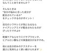 美容系サロン様のSNSを代行します 元エステ化粧品メーカー営業がInstagramを代行！ イメージ5