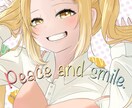 アイコンやイメージでの可愛いイラストを描きます いつでも対応可能ですのでご連絡お待ちしております。 イメージ5