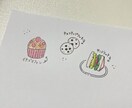 ナチュラルな手書きPOP制作します 飲食店向けの温かみあるデザイン イメージ3