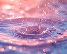 1つの夢からの【お告げ】を解明しお伝えします ★霊感タロット★霊視★ヒーリング★夢診断★夢占い★未来★ イメージ7