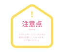 誰かとちょっと繋がりたいとき、1分でもお話聞きます 寂しいとき。友達感覚で気軽に話したいとき。ちょっとだけでも。 イメージ6