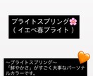 パーソナルカラー16タイプの診断をします 現役美容学生で韓国コスメ、kpopアイドルに強い イメージ2
