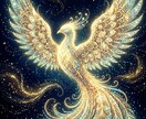 あなただけの、携帯の開運待受画像をお作りします お好みの動物で幻想的な開運待受画像をお作りします イメージ1
