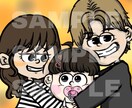 ポップでゴージャスなオリジナルイラスト描きます ビジネス・アイコン・グッズなど様々な用途で制作可能です イメージ3