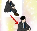イラスト画像の背景透過いたします 使い勝手の良いイラスト画像にしませんか？ イメージ1