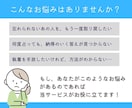 復縁・執着解放を神託でサポートします 神託霊視で魂のご縁を視通し、執着を手放し最適な未来へ導く イメージ2