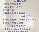 汚部屋に隠れた心のメッセージを読み解きますます がんばりすぎた心をやさしく整えます イメージ4