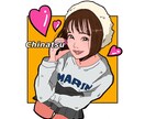 SNS用のアイコン描きます 【主にSNSアイコン】POPな人物イラスト描きます★ イメージ2