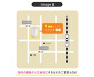 チラシデザイナー必見！地図データ作成を代行します デザイナー・同業・企業様歓迎！外注ならAiデータ納品無料！ イメージ4