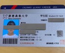 中学受験の勉強の相談に実際に経験した私がのります 中学受験を制する方法、そこから難関大学合格へ繋げるために イメージ1