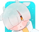 SNS等で使えるアイコンを制作します かわいくシンプルめなイラストを提供します イメージ1