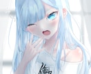 キャラデザ、アイコン、1枚絵の制作を致します 様々な用途に合わせた貴方だけのイラストを描かせてください♡ イメージ1