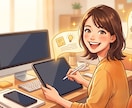 後回しにしがちな業務マニュアル作成を伴走します 引き継ぎや不在時も安心！サクサク運用できるルールを作ります イメージ1