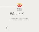 設計後選ばれる理由が揃ったUSPストーリー作ります 【個人向け】LP（ランディングページ）に イメージ6