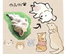ゆるい愛犬イラスト制作いたします SNSなどで使えるゆる愛犬イラスト イメージ1
