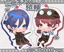 ゆるくてかわいいデフォルメイラストお描きします ちびキャラであなたやキャラクターの魅力をギュッと表現します イメージ1