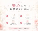 女性向けサービス専門｜集客できるLP制作します サービス業・小売などの個人事業主さま向け イメージ5
