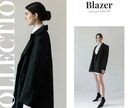 洋服のスタイリング提案します 唯一無二の貴方だけのスタイルを提案します。 イメージ3
