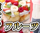 サムネイル作ります Youtubeのサムネイルを作ります。 イメージ2